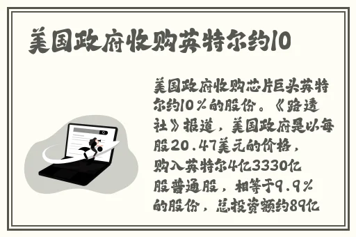 黑料正能量吃瓜曝光