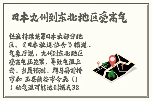 欧美一卡两卡