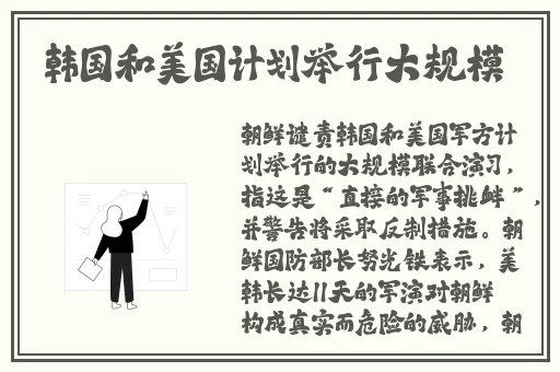 天堂资源在线官网